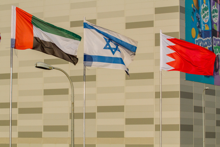 Israel’s Embassy in Abu Dhabi Moves to Permanent Residence