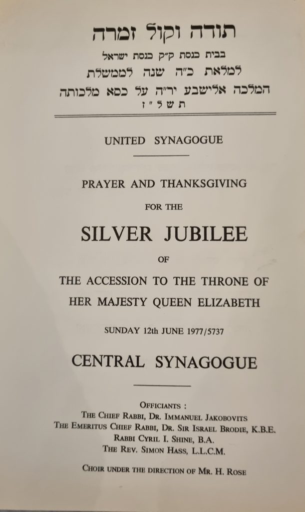 The Queen and the Jewish Community