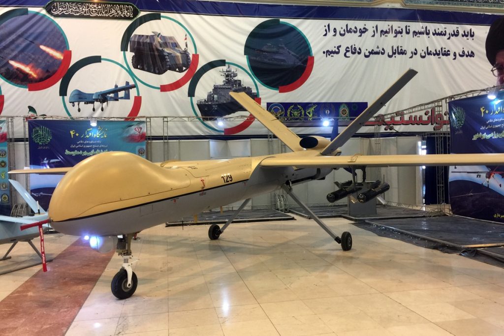 Israeli Research Group Alma Has Identified Manufacturing Facilities of Iranian Shahed Drone