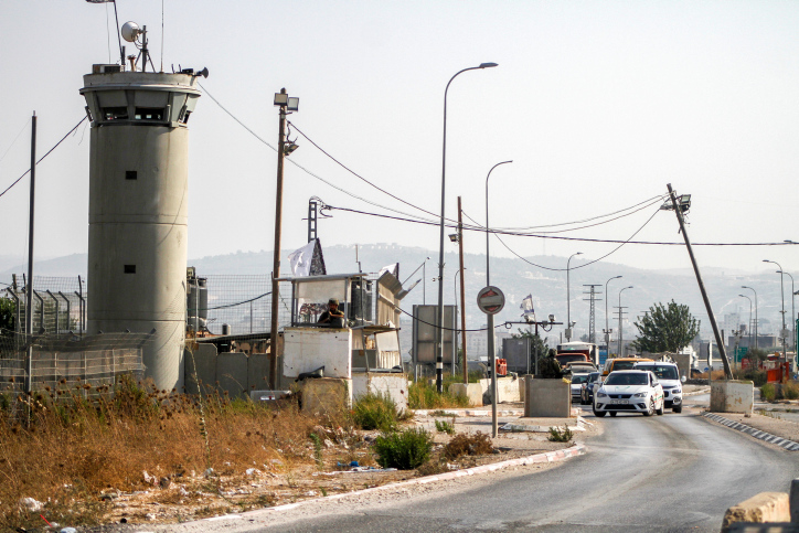 Father and Son Killed in Huwara Terrorist Attack; IDF Launches Manhunt