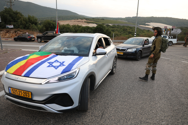 Coalition Pushes for Special Status Legislation for Druze Community