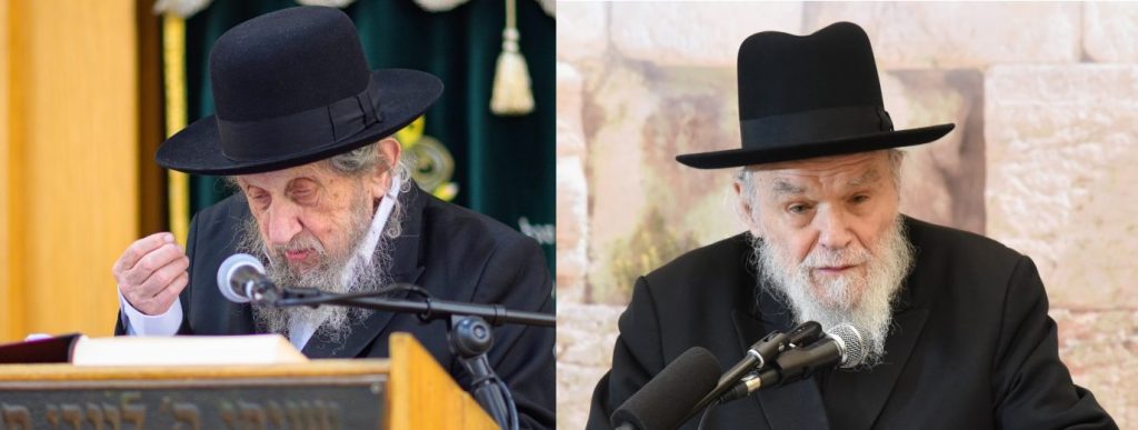 Gedolei Roshei Yeshivos: 'We Need Mesirus Nefesh for Torah,' 'Don't Listen to 'Empty Words'