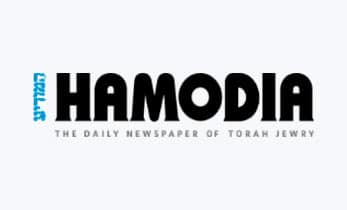 ‘Leading With Love’ – Rabbi Moshe Neuman, Z’l